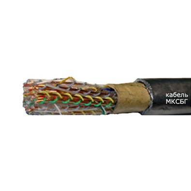 МКСБГ 4Х4Х1.2
